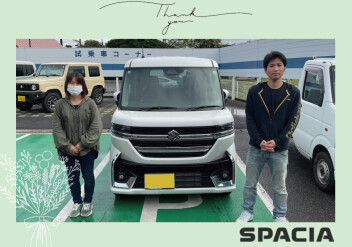 N様スペーシアカスタム納車☆彡